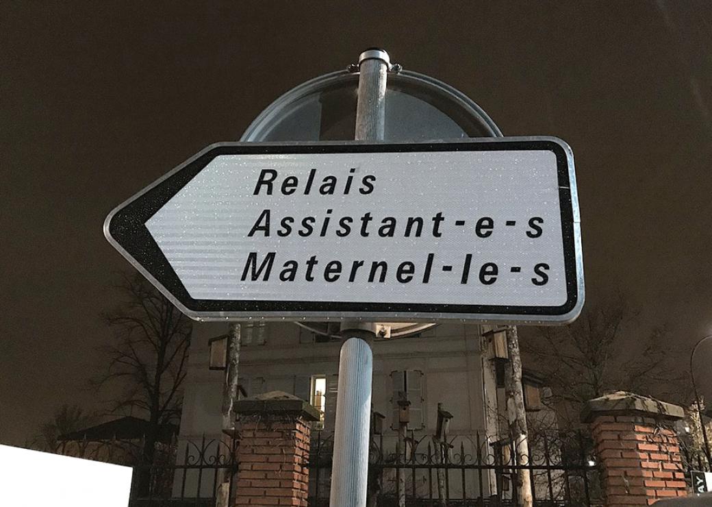 Le Conseil d&rsquo;État confirme le droit à l&rsquo;écriture inclusive sur les monuments